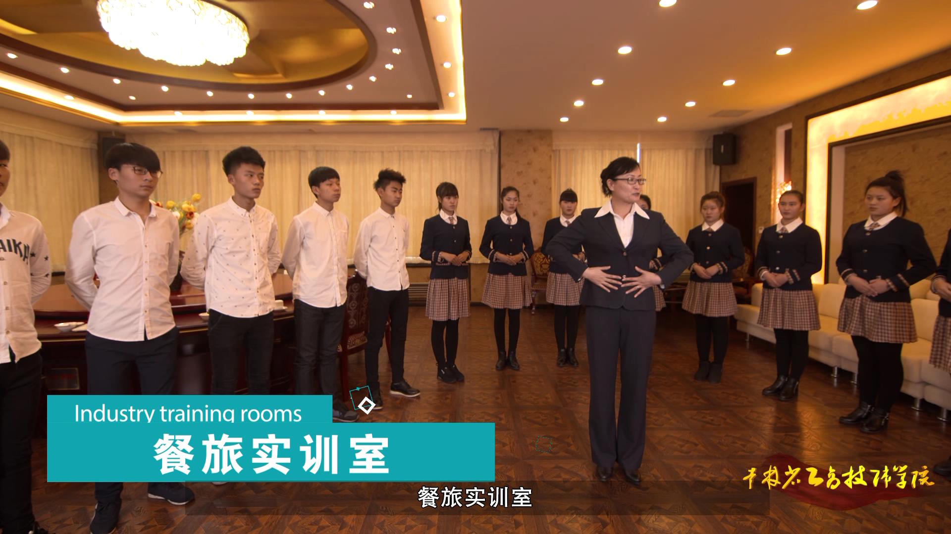 &#20113;&#39030;&#38598;&#22242;&#51;&#49;&#49;&#56;