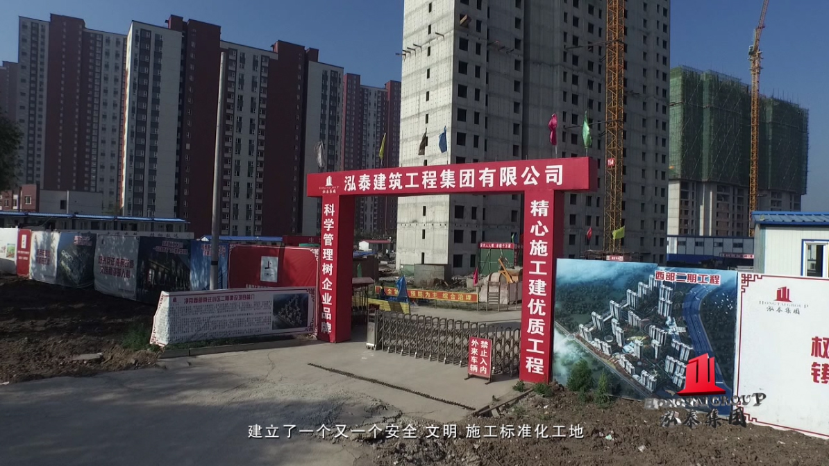 &#20113;&#39030;&#38598;&#22242;&#51;&#49;&#49;&#56;