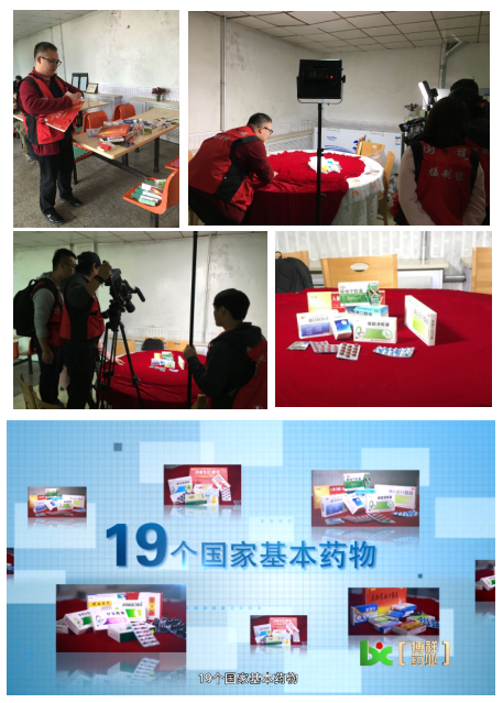&#20113;&#39030;&#38598;&#22242;&#51;&#49;&#49;&#56;
