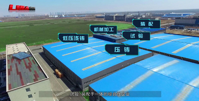 &#20113;&#39030;&#38598;&#22242;&#51;&#49;&#49;&#56;